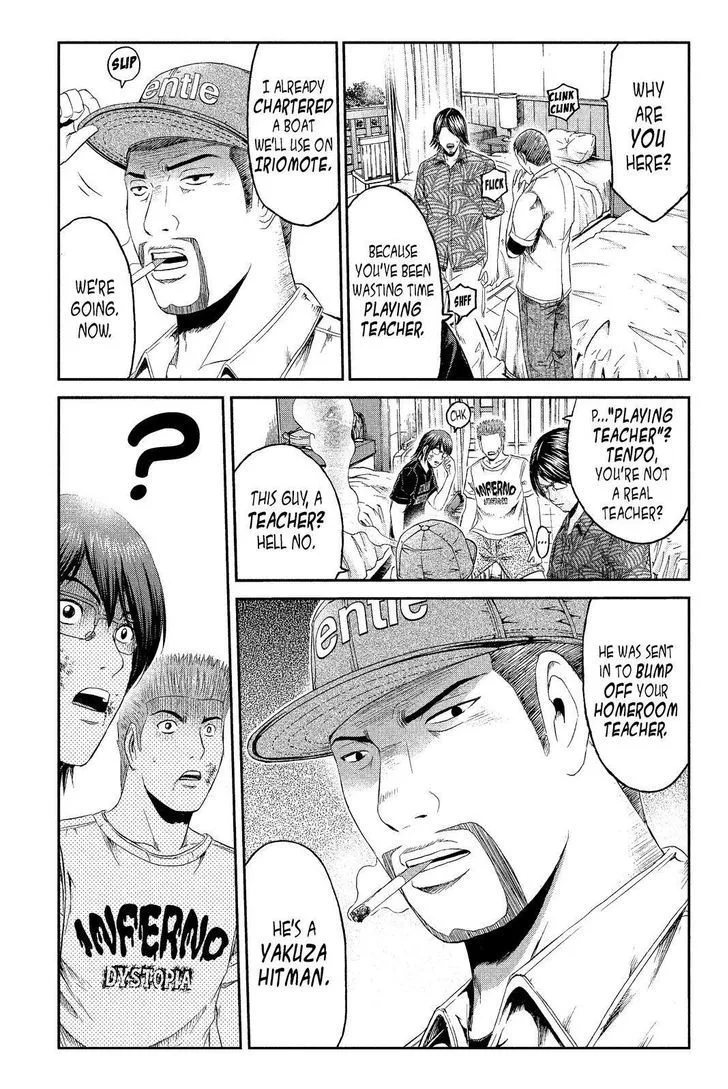 GTO - Paradise Lost Chapter 74 page 11