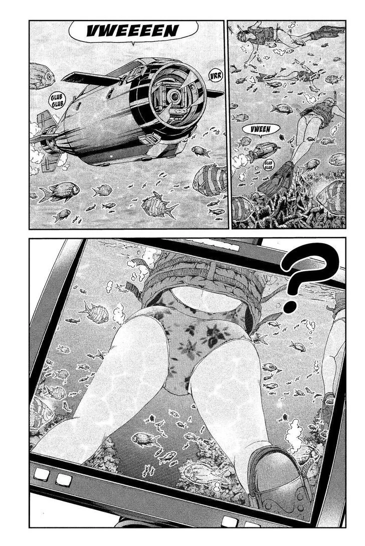 GTO - Paradise Lost Chapter 74 page 17
