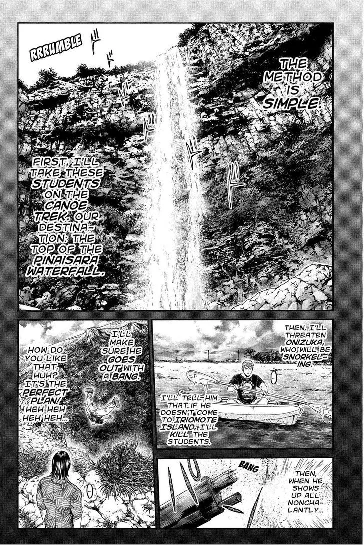 GTO - Paradise Lost Chapter 74 page 6