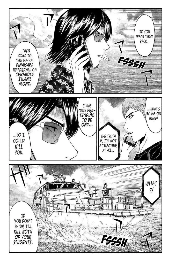 GTO - Paradise Lost Chapter 74 page 20