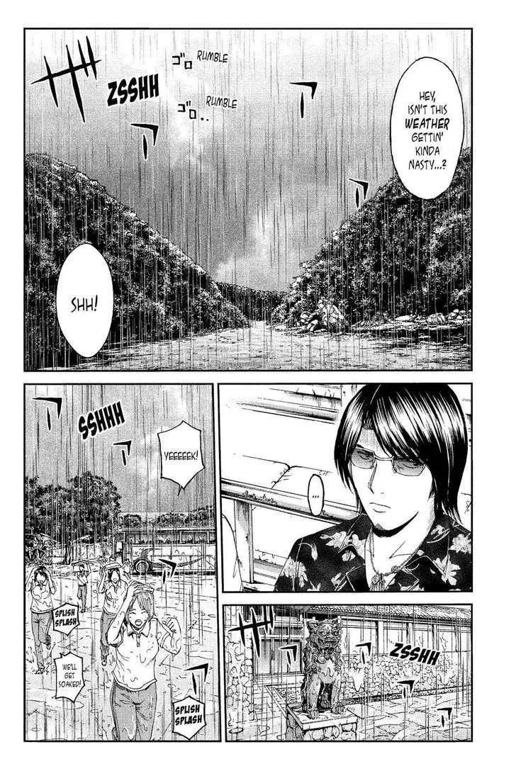GTO - Paradise Lost Chapter 75 page 8