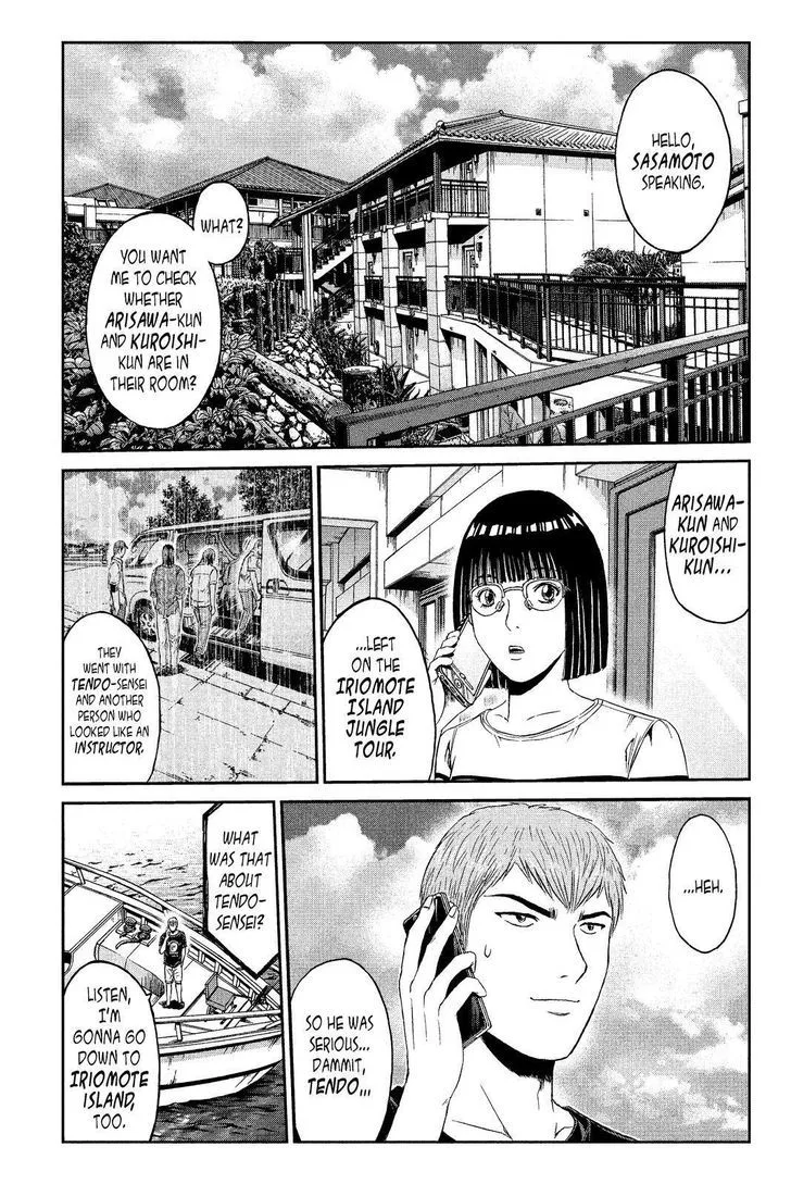 GTO - Paradise Lost Chapter 75 page 1