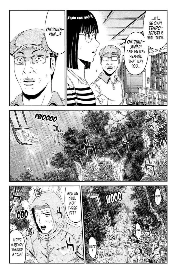 GTO - Paradise Lost Chapter 75 page 12