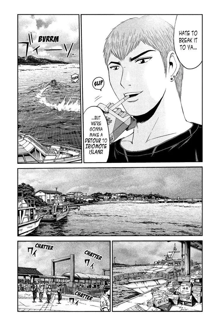 GTO - Paradise Lost Chapter 75 page 5