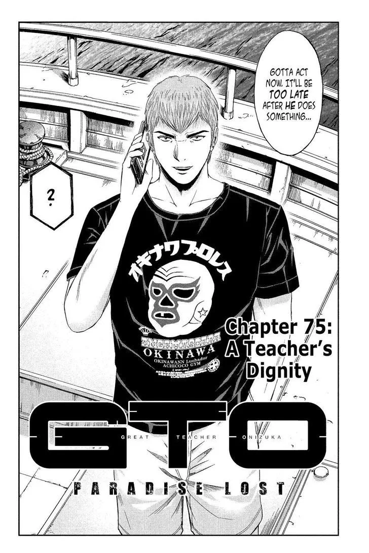 GTO - Paradise Lost Chapter 75 page 2