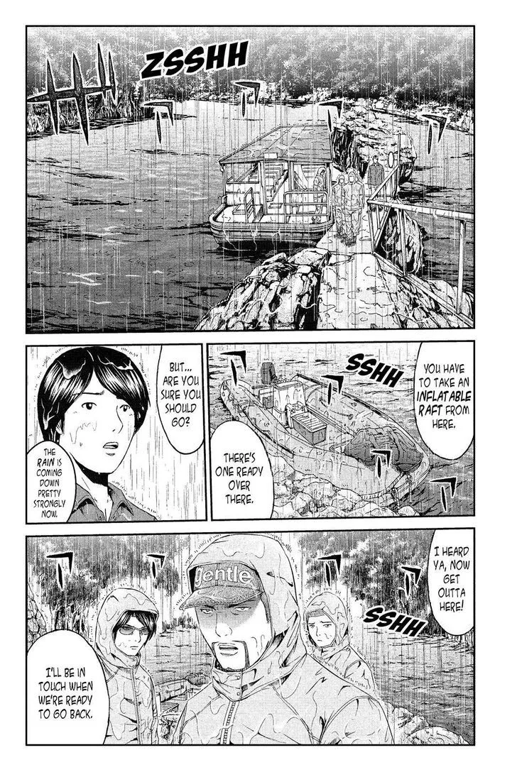 GTO - Paradise Lost Chapter 75 page 10
