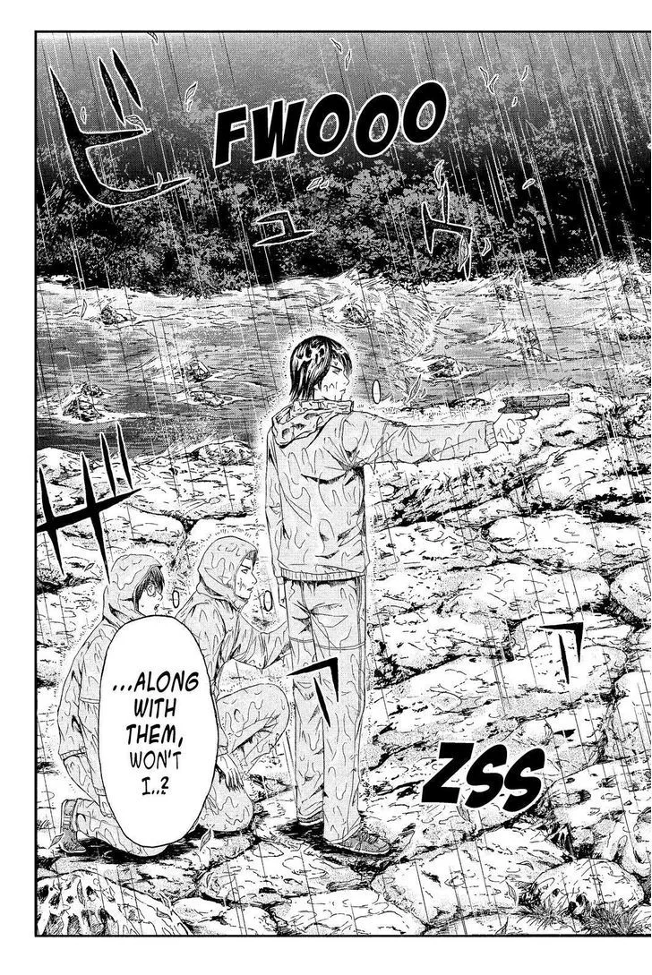 GTO - Paradise Lost Chapter 75 page 21