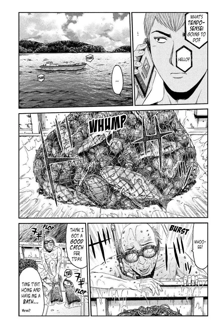 GTO - Paradise Lost Chapter 75 page 3