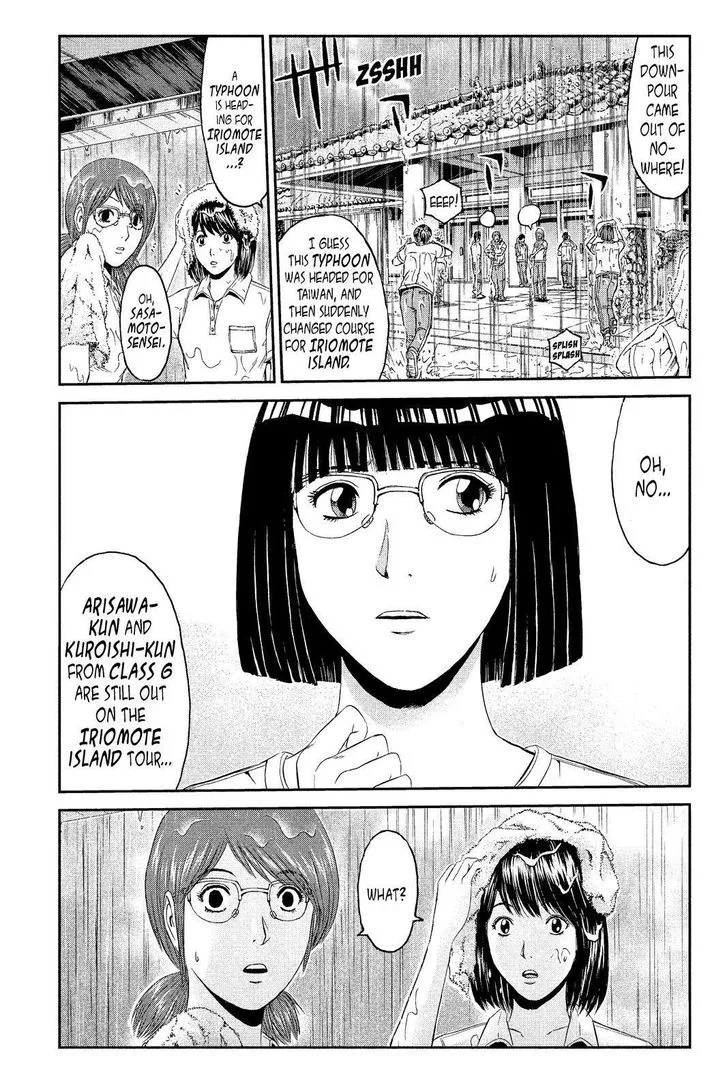 GTO - Paradise Lost Chapter 75 page 9