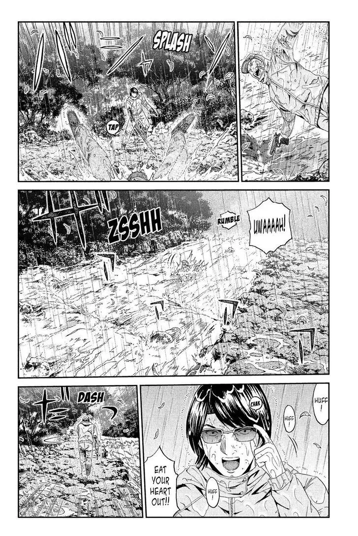 GTO - Paradise Lost Chapter 76 page 12