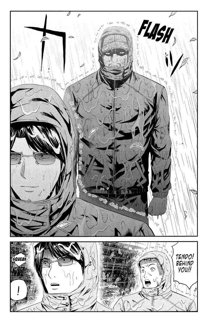 GTO - Paradise Lost Chapter 76 page 16