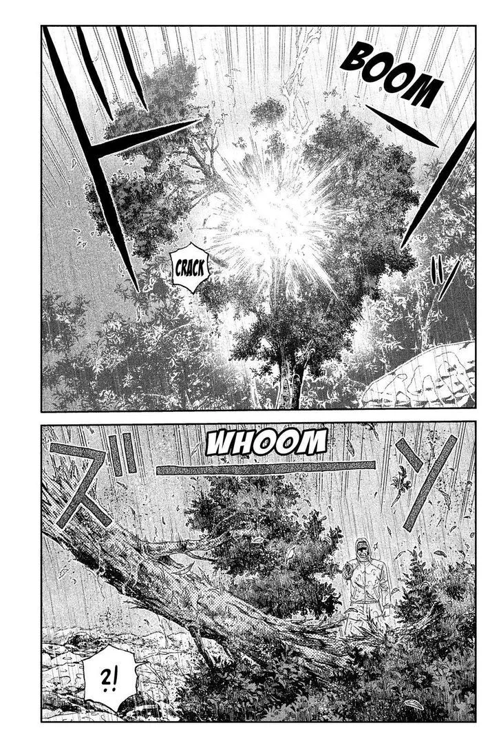 GTO - Paradise Lost Chapter 76 page 9