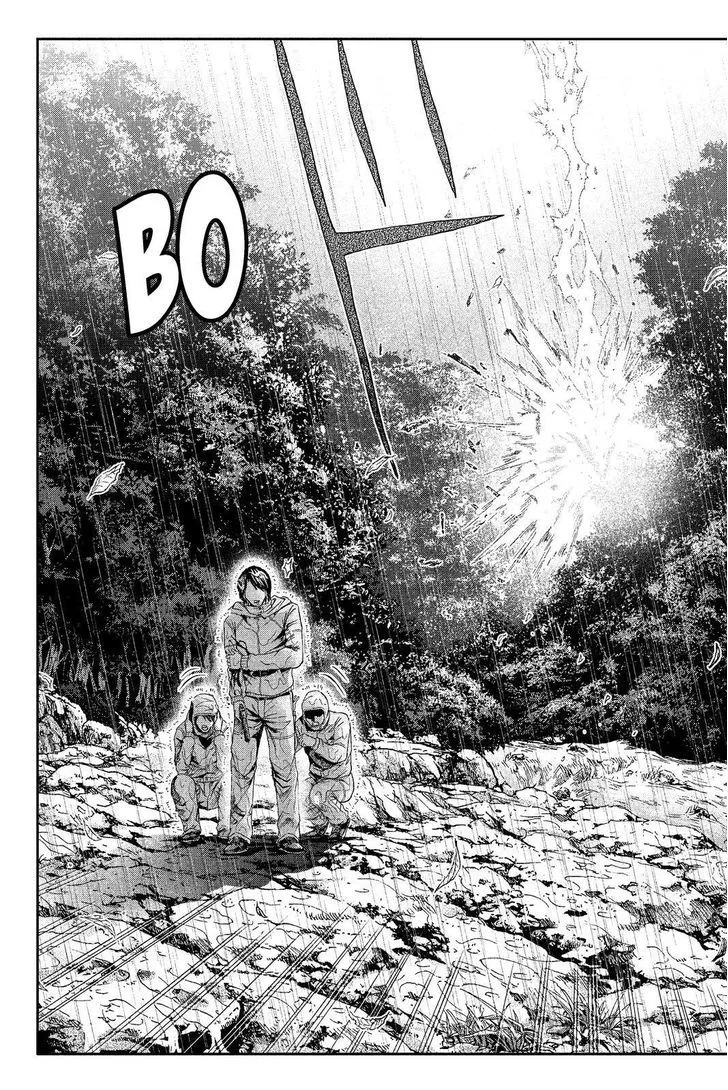 GTO - Paradise Lost Chapter 76 page 7