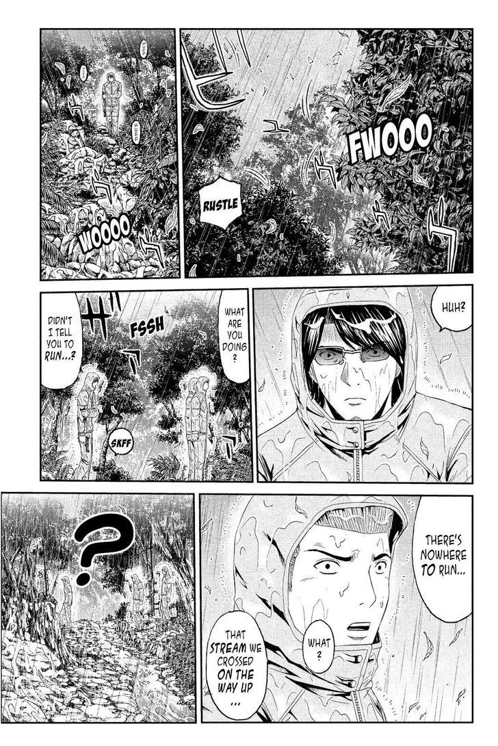 GTO - Paradise Lost Chapter 76 page 13