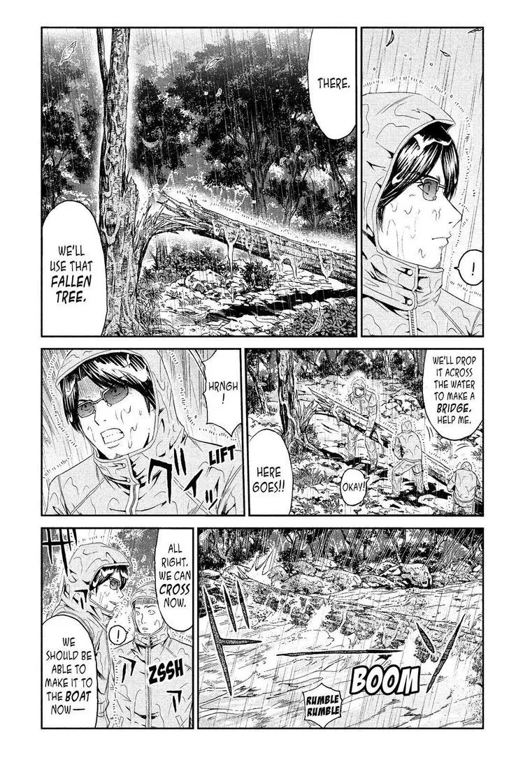 GTO - Paradise Lost Chapter 76 page 15