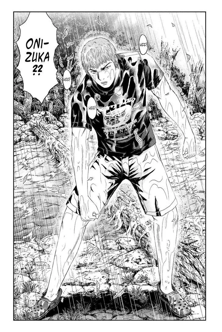 GTO - Paradise Lost Chapter 76 page 21