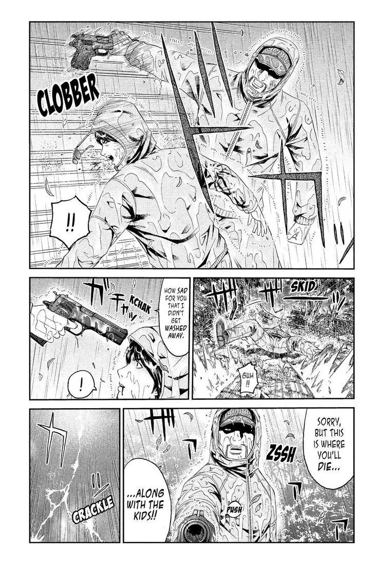 GTO - Paradise Lost Chapter 76 page 17