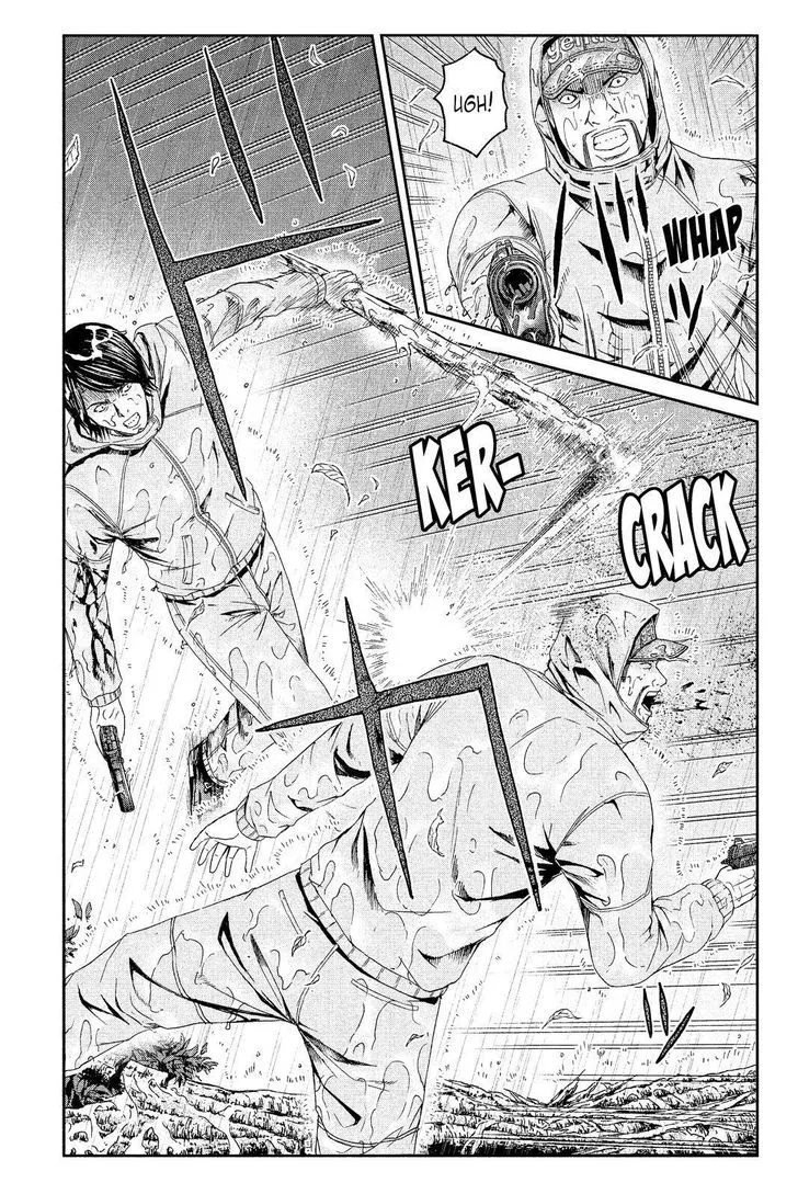 GTO - Paradise Lost Chapter 76 page 11