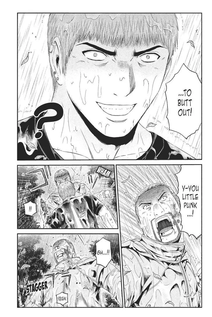 GTO - Paradise Lost Chapter 77 page 6