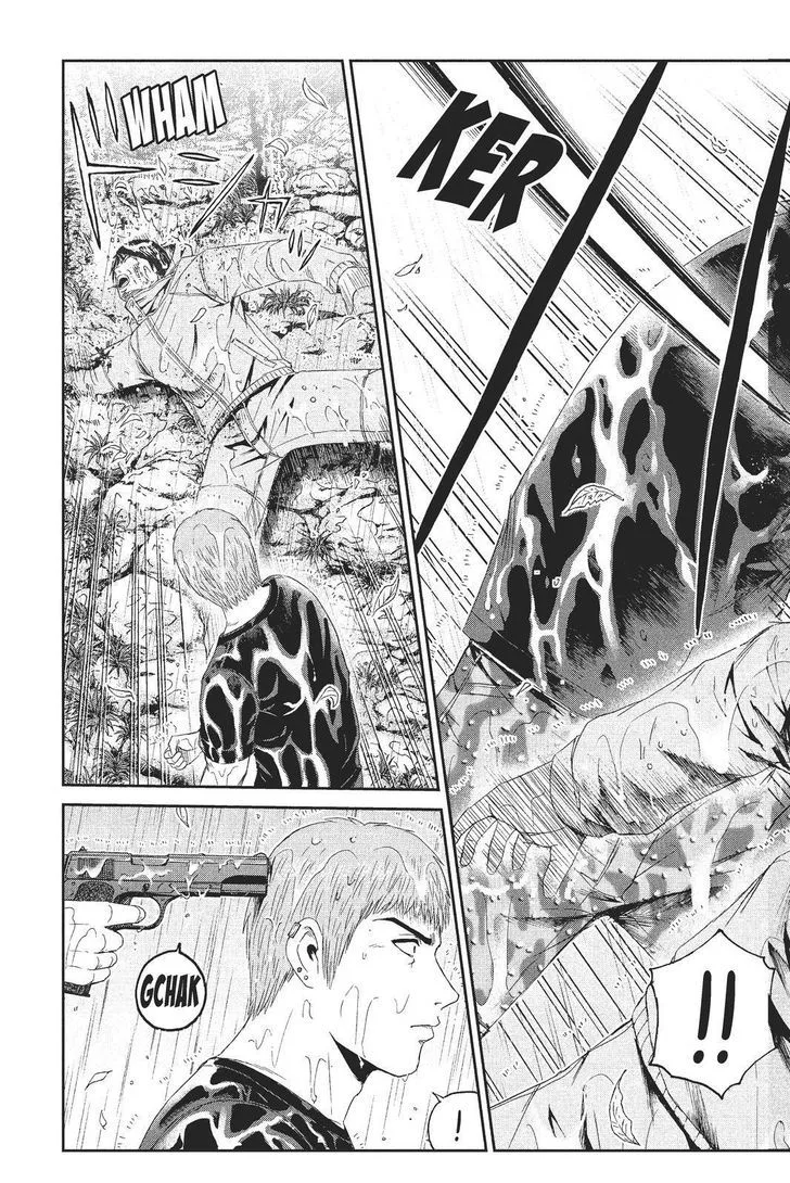 GTO - Paradise Lost Chapter 77 page 3