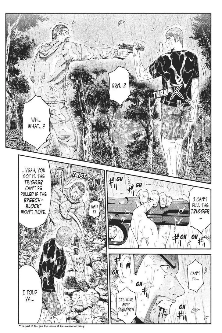 GTO - Paradise Lost Chapter 77 page 5