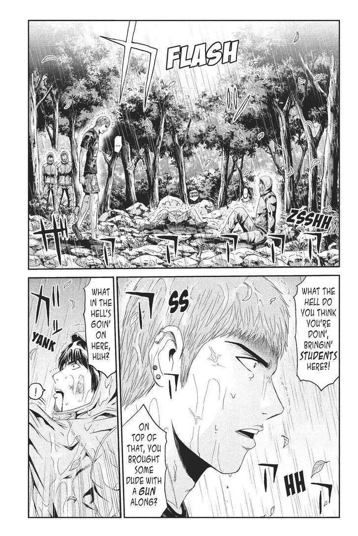 GTO - Paradise Lost Chapter 77 page 1
