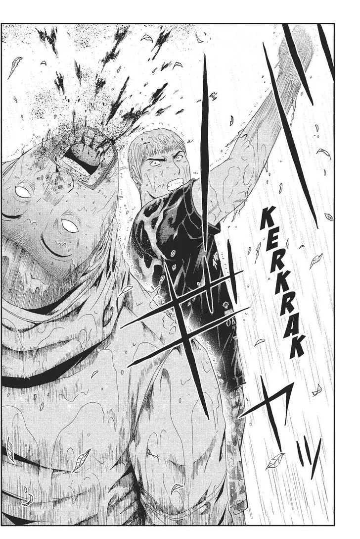 GTO - Paradise Lost Chapter 77 page 7