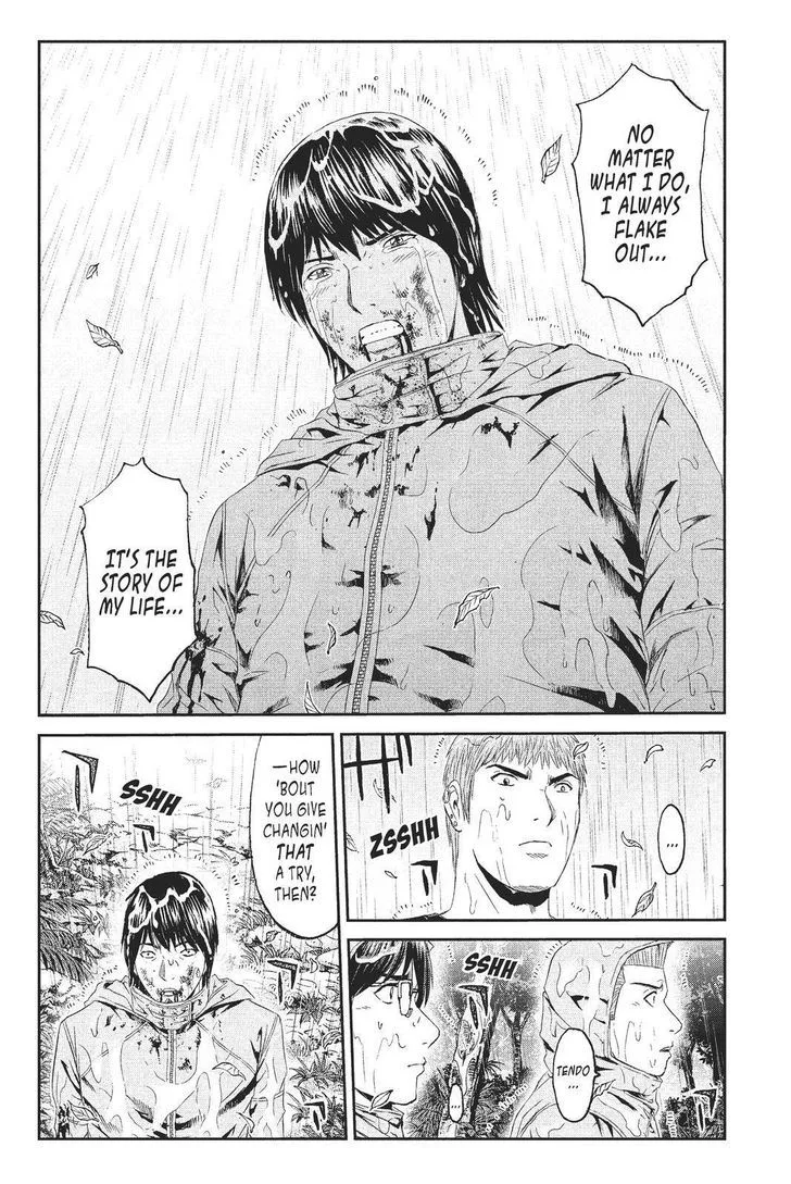 GTO - Paradise Lost Chapter 77 page 14