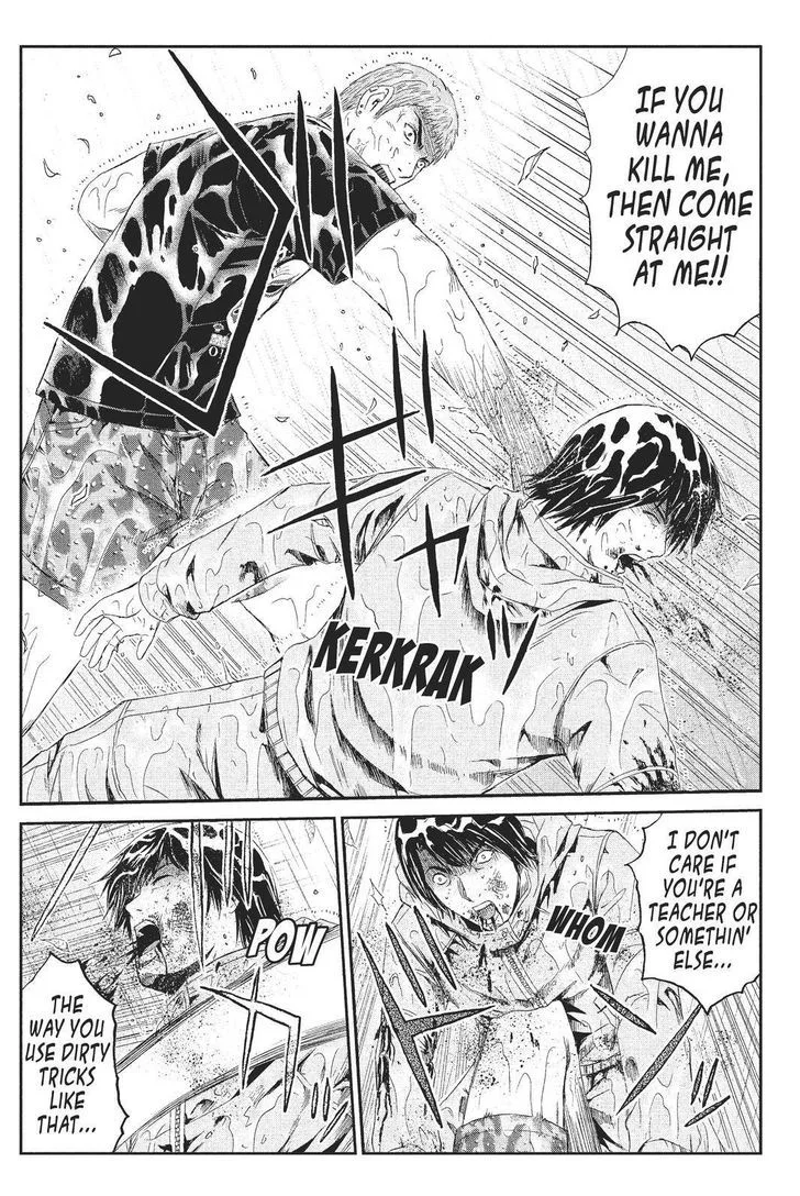 GTO - Paradise Lost Chapter 77 page 9