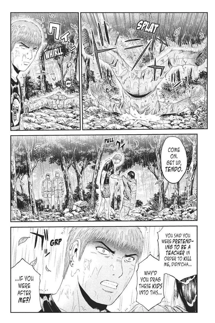 GTO - Paradise Lost Chapter 77 page 8