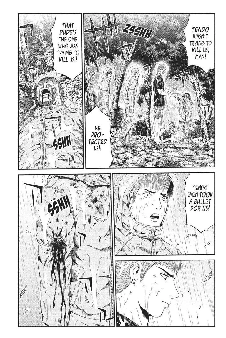 GTO - Paradise Lost Chapter 77 page 11