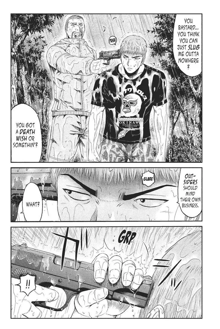 GTO - Paradise Lost Chapter 77 page 4