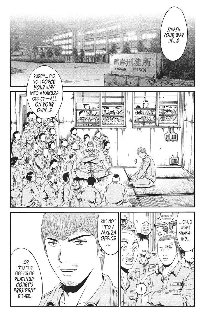 GTO - Paradise Lost Chapter 78 page 4