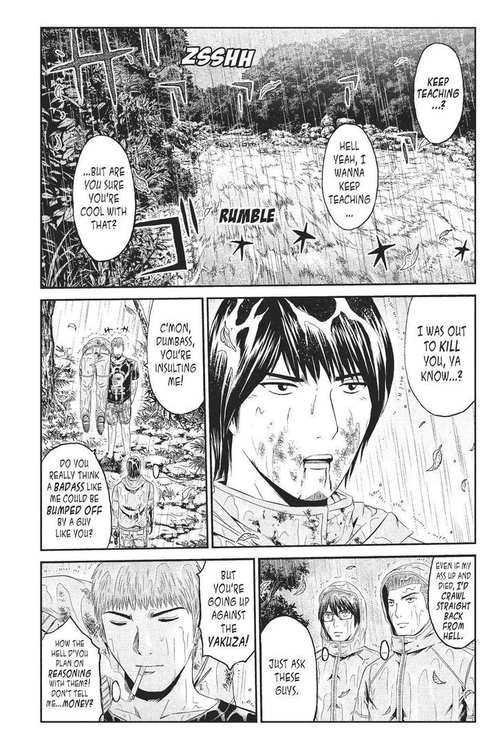 GTO - Paradise Lost Chapter 78 page 1