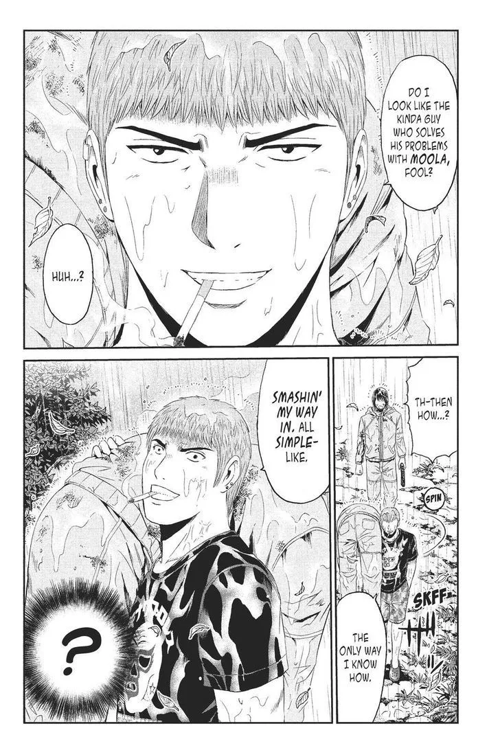 GTO - Paradise Lost Chapter 78 page 2
