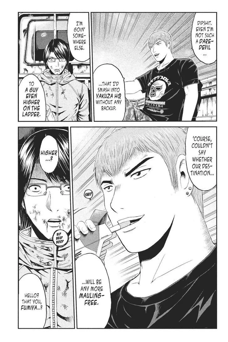 GTO - Paradise Lost Chapter 78 page 9