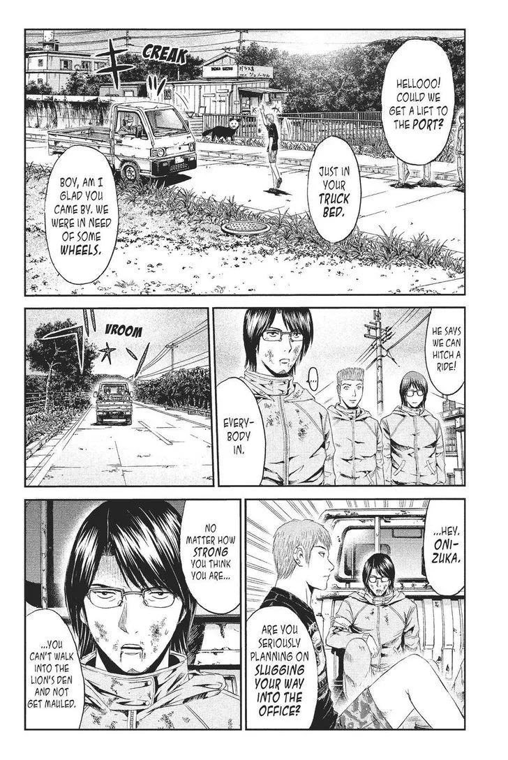 GTO - Paradise Lost Chapter 78 page 8