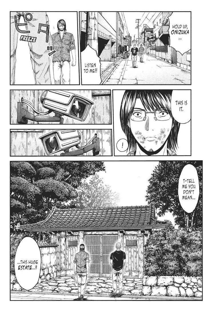 GTO - Paradise Lost Chapter 78 page 16