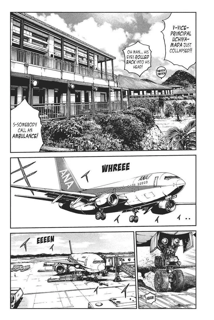GTO - Paradise Lost Chapter 78 page 14