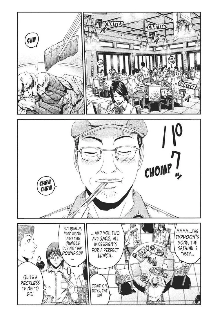GTO - Paradise Lost Chapter 78 page 11