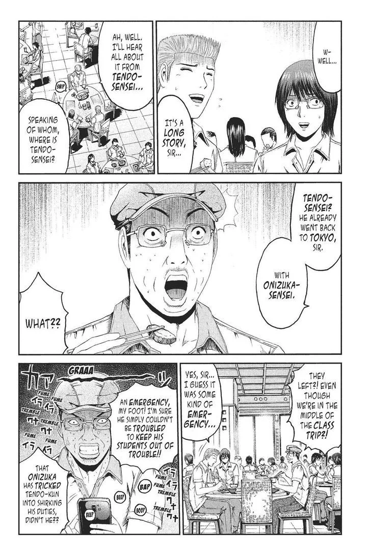 GTO - Paradise Lost Chapter 78 page 12