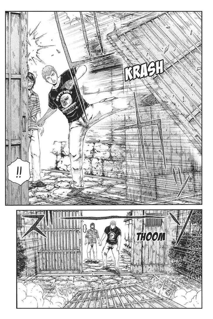 GTO - Paradise Lost Chapter 78 page 17