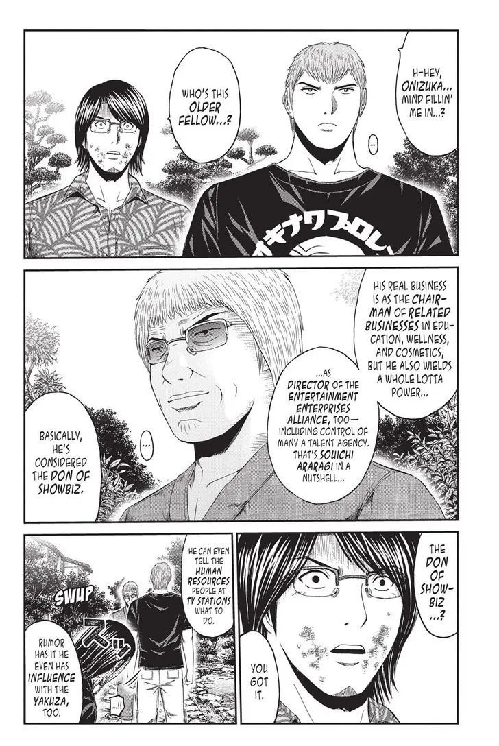 GTO - Paradise Lost Chapter 79 page 3