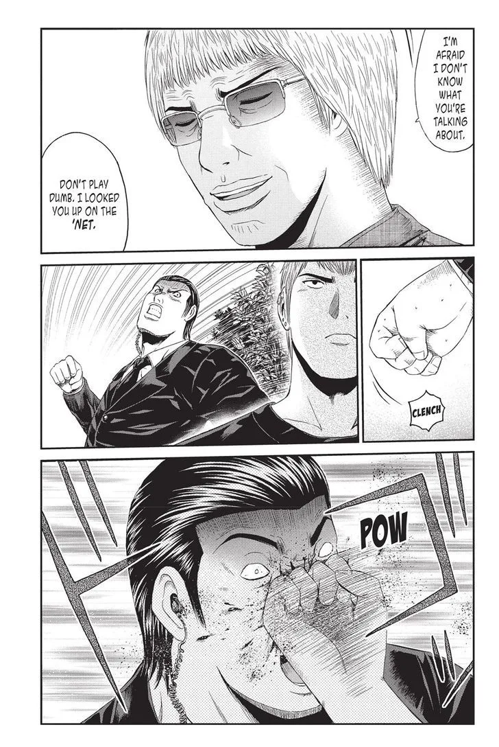 GTO - Paradise Lost Chapter 79 page 4