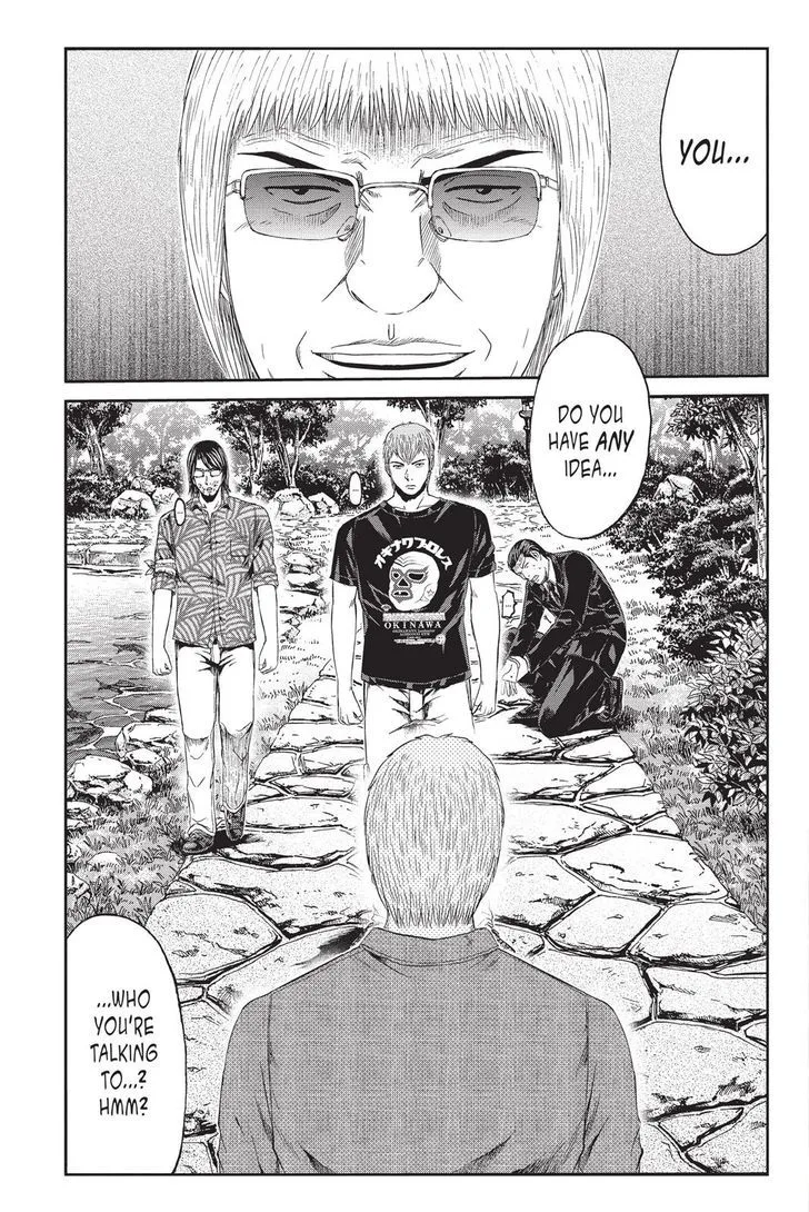 GTO - Paradise Lost Chapter 79 page 2