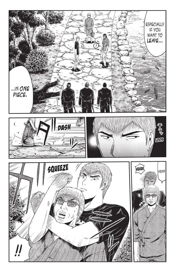 GTO - Paradise Lost Chapter 79 page 6