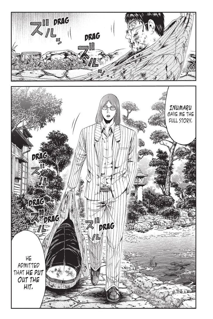 GTO - Paradise Lost Chapter 79 page 10