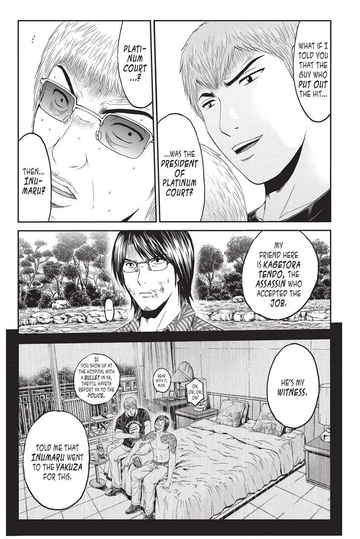 GTO - Paradise Lost Chapter 79 page 8