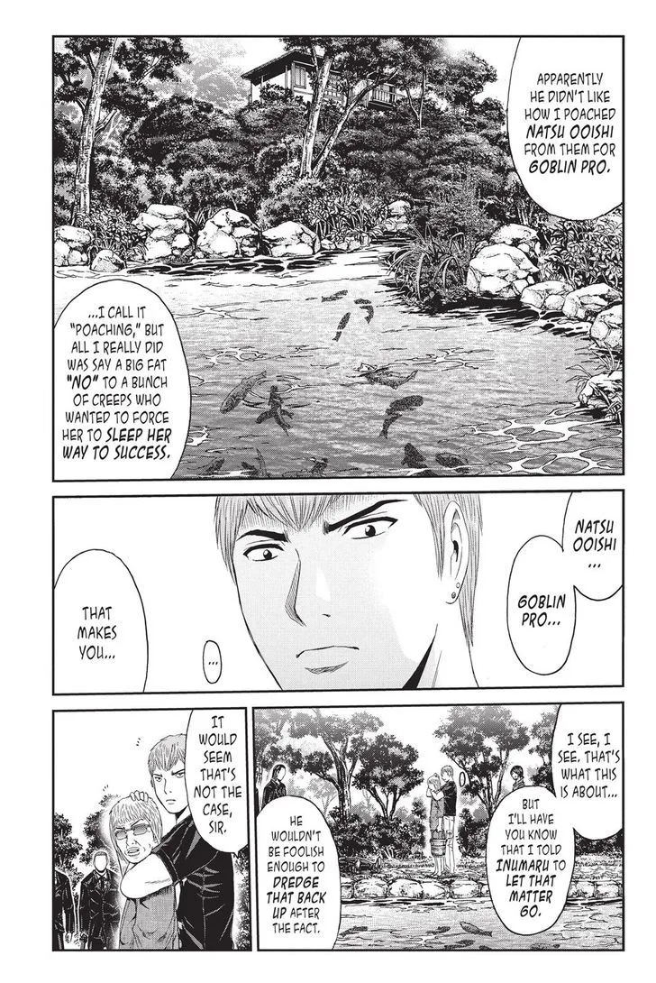 GTO - Paradise Lost Chapter 79 page 9