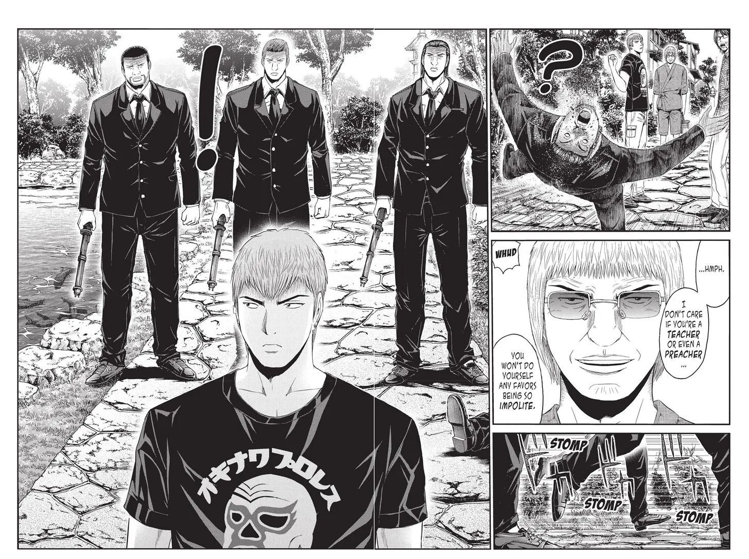 GTO - Paradise Lost Chapter 79 page 5